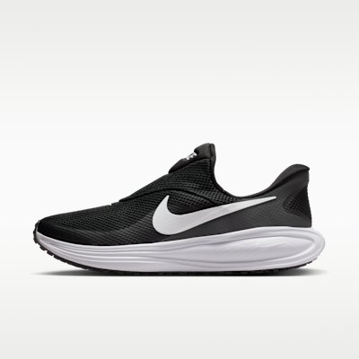 NIKE REVOLUTION 8 EASYION